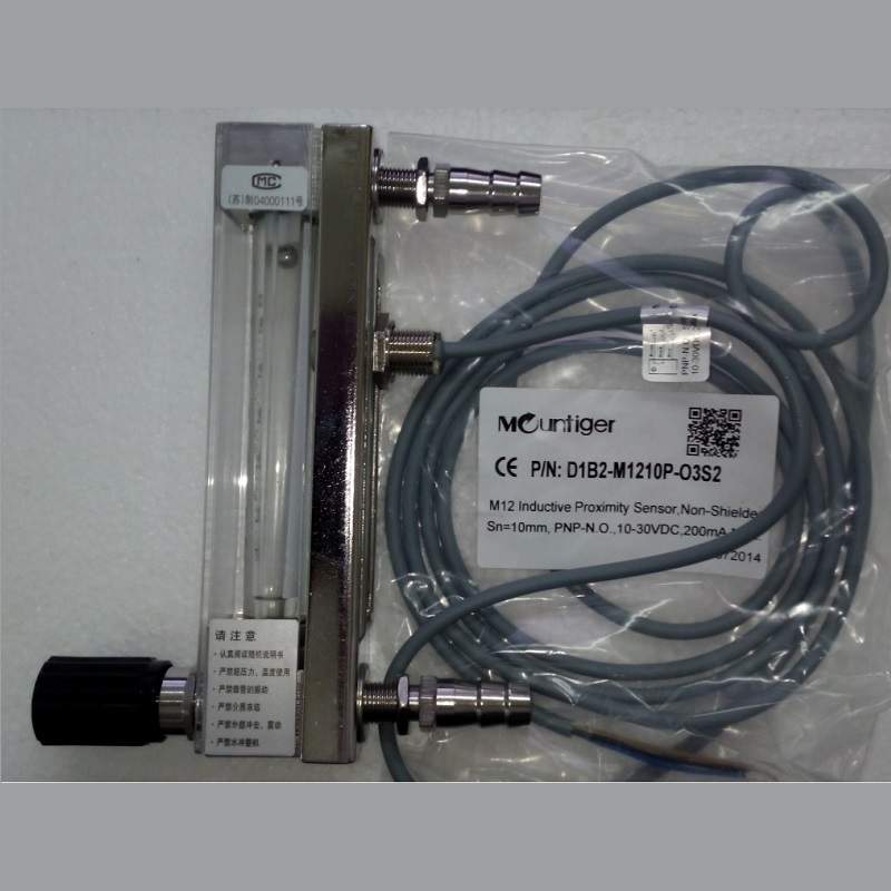 DK800-6K带报警玻璃管浮子流量计 常州双环流量计